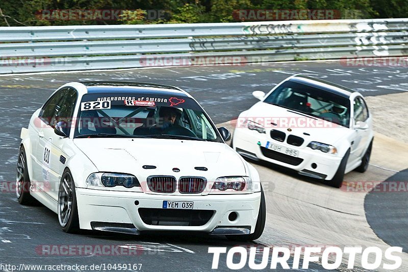 Bild #10459167 - Touristenfahrten Nürburgring Nordschleife (30.08.2020)