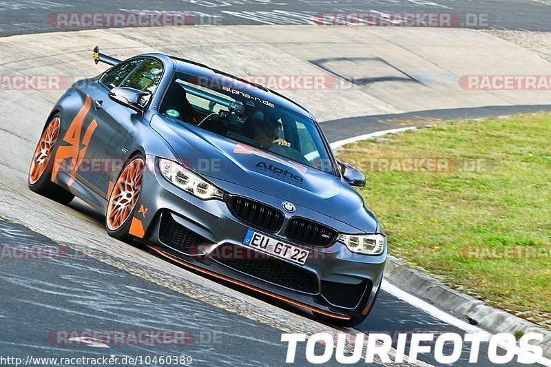 Bild #10460389 - Touristenfahrten Nürburgring Nordschleife (30.08.2020)