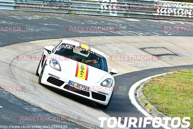 Bild #10460439 - Touristenfahrten Nürburgring Nordschleife (30.08.2020)