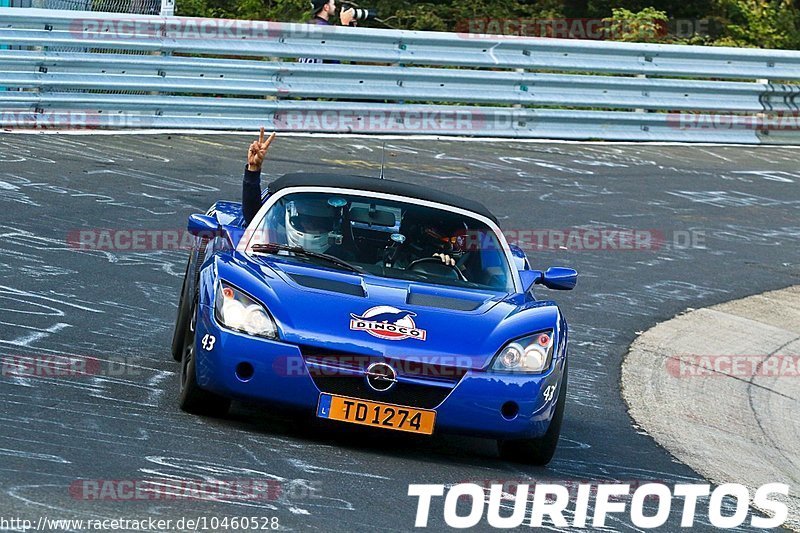 Bild #10460528 - Touristenfahrten Nürburgring Nordschleife (30.08.2020)