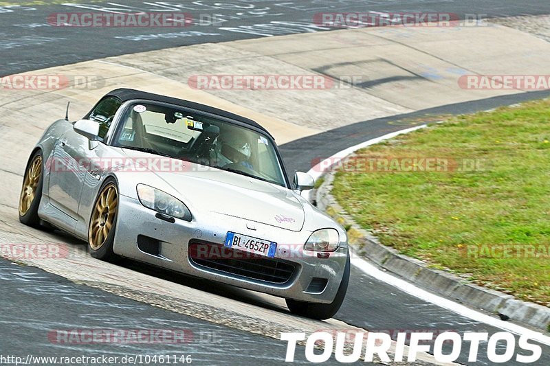 Bild #10461146 - Touristenfahrten Nürburgring Nordschleife (30.08.2020)