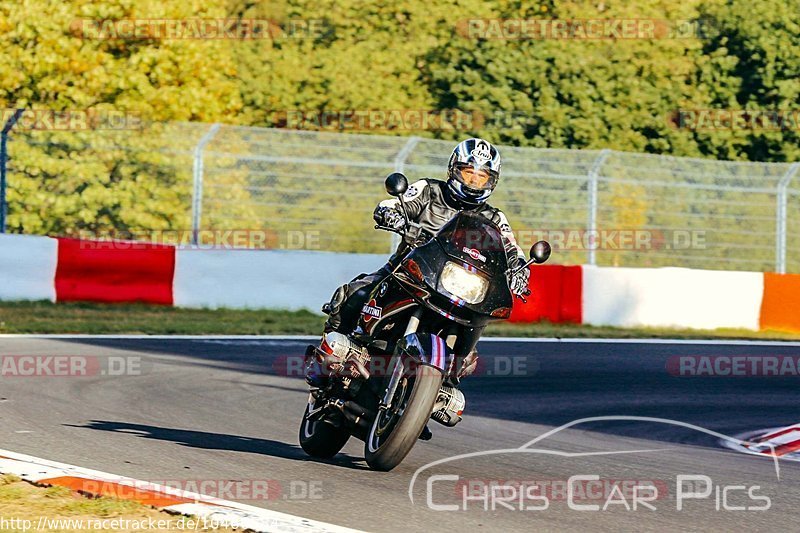 Bild #10466584 - Touristenfahrten Nürburgring Nordschleife (02.09.2020)