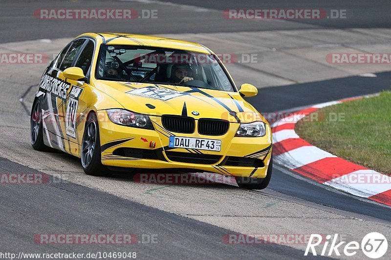 Bild #10469048 - Touristenfahrten Nürburgring Nordschleife (02.09.2020)