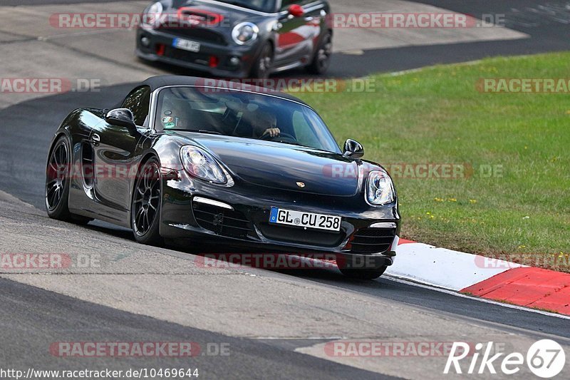 Bild #10469644 - Touristenfahrten Nürburgring Nordschleife (02.09.2020)