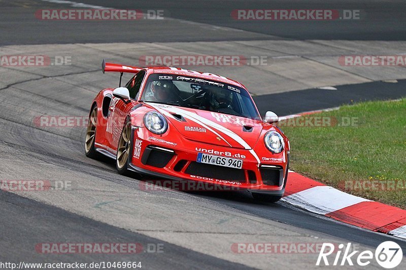 Bild #10469664 - Touristenfahrten Nürburgring Nordschleife (02.09.2020)