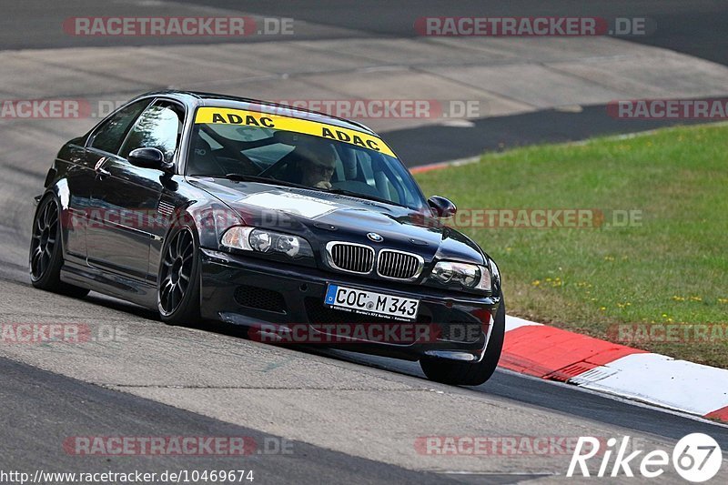 Bild #10469674 - Touristenfahrten Nürburgring Nordschleife (02.09.2020)