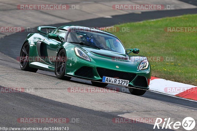 Bild #10469743 - Touristenfahrten Nürburgring Nordschleife (02.09.2020)