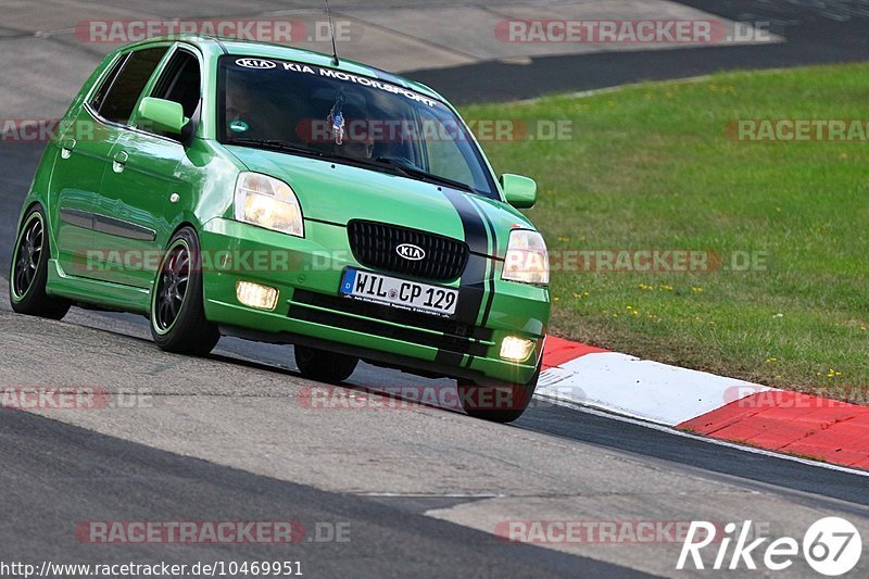 Bild #10469951 - Touristenfahrten Nürburgring Nordschleife (02.09.2020)