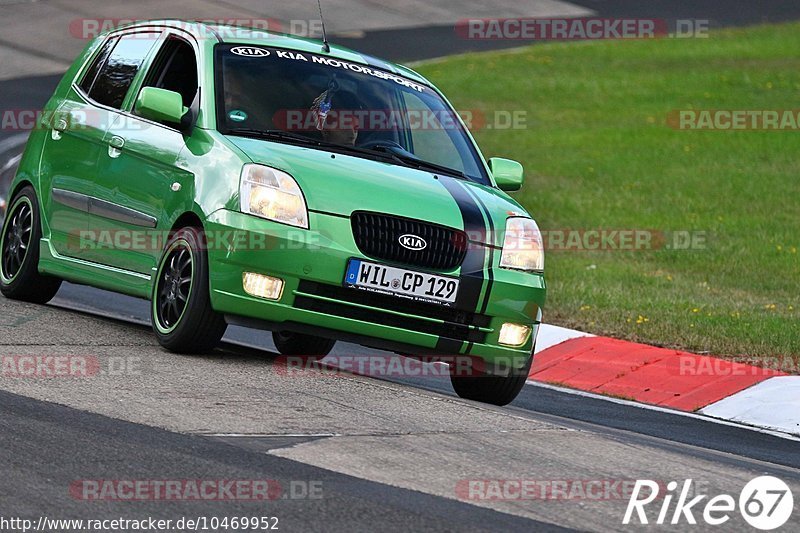 Bild #10469952 - Touristenfahrten Nürburgring Nordschleife (02.09.2020)