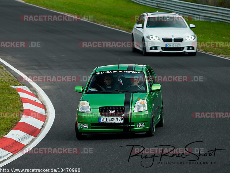 Bild #10470998 - Touristenfahrten Nürburgring Nordschleife (02.09.2020)