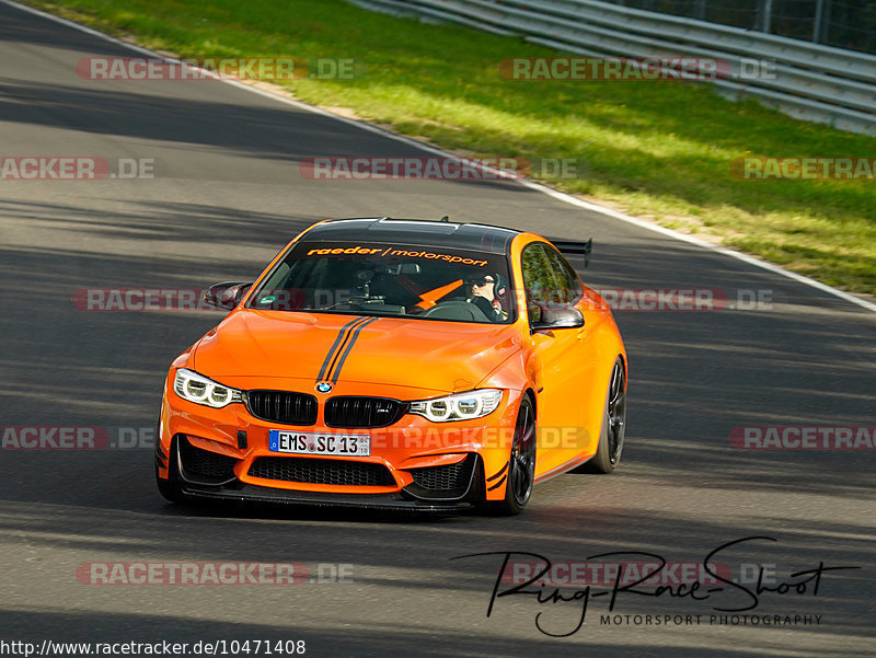 Bild #10471408 - Touristenfahrten Nürburgring Nordschleife (02.09.2020)