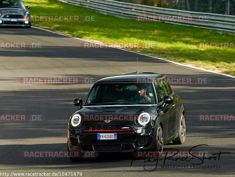 Bild #10471479 - Touristenfahrten Nürburgring Nordschleife (02.09.2020)