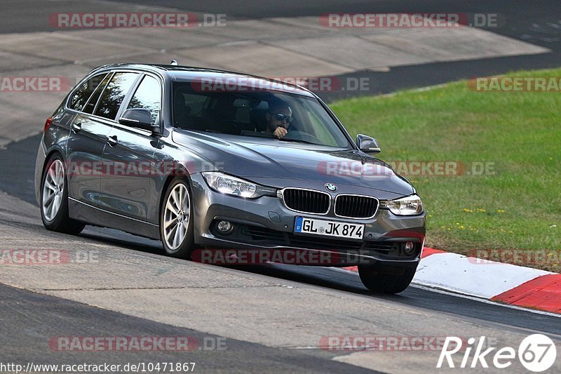 Bild #10471867 - Touristenfahrten Nürburgring Nordschleife (02.09.2020)