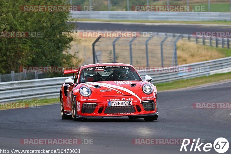 Bild #10473031 - Touristenfahrten Nürburgring Nordschleife (02.09.2020)