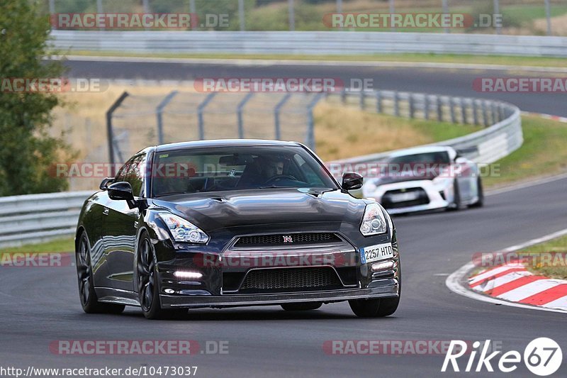 Bild #10473037 - Touristenfahrten Nürburgring Nordschleife (02.09.2020)