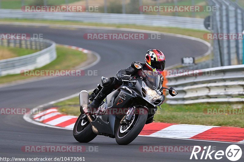 Bild #10473061 - Touristenfahrten Nürburgring Nordschleife (02.09.2020)