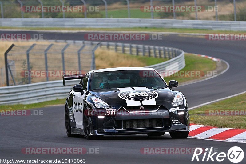 Bild #10473063 - Touristenfahrten Nürburgring Nordschleife (02.09.2020)