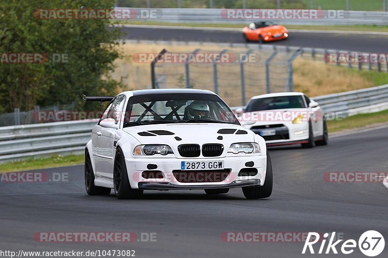 Bild #10473082 - Touristenfahrten Nürburgring Nordschleife (02.09.2020)