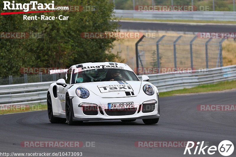 Bild #10473093 - Touristenfahrten Nürburgring Nordschleife (02.09.2020)