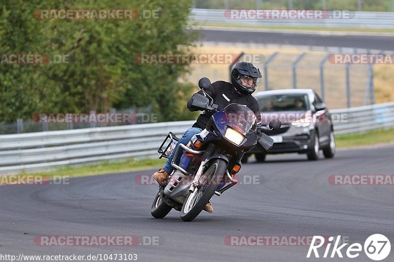 Bild #10473103 - Touristenfahrten Nürburgring Nordschleife (02.09.2020)