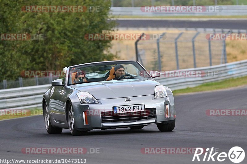 Bild #10473113 - Touristenfahrten Nürburgring Nordschleife (02.09.2020)