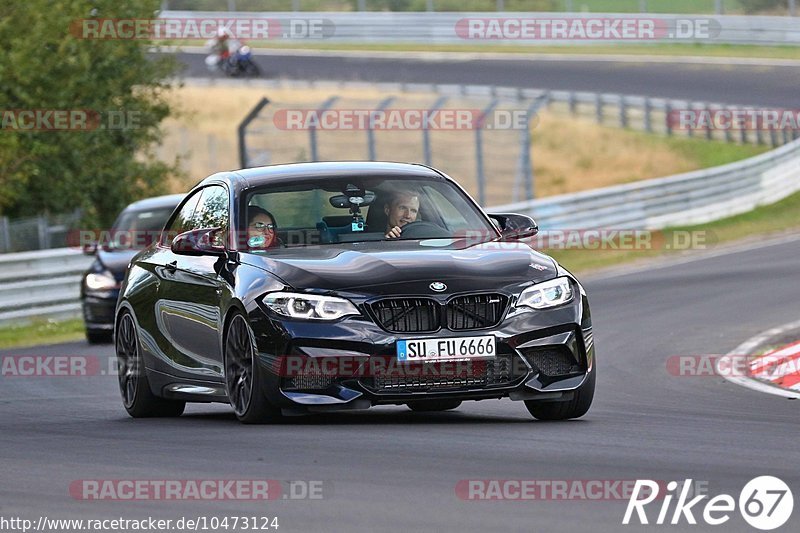 Bild #10473124 - Touristenfahrten Nürburgring Nordschleife (02.09.2020)