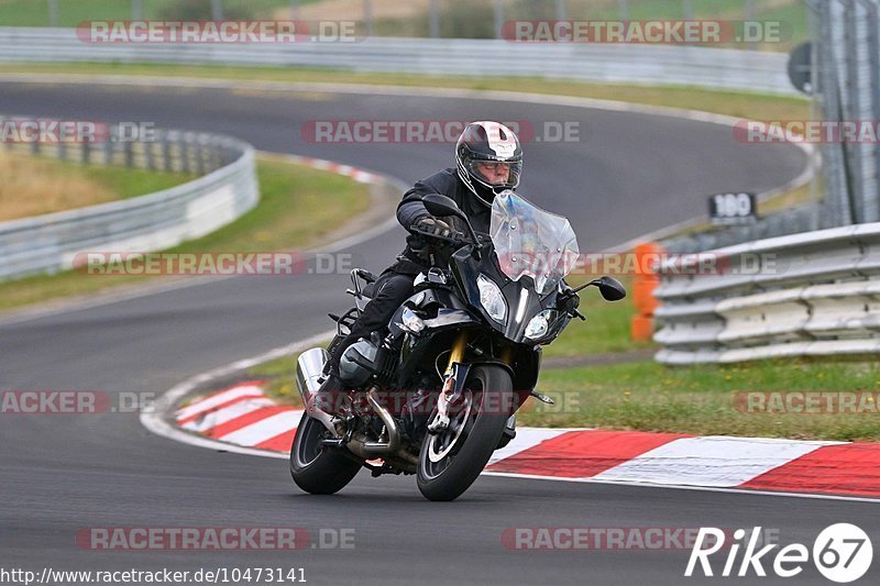 Bild #10473141 - Touristenfahrten Nürburgring Nordschleife (02.09.2020)