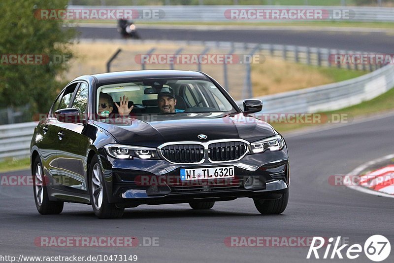 Bild #10473149 - Touristenfahrten Nürburgring Nordschleife (02.09.2020)