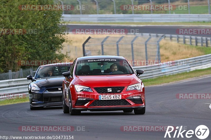 Bild #10473154 - Touristenfahrten Nürburgring Nordschleife (02.09.2020)