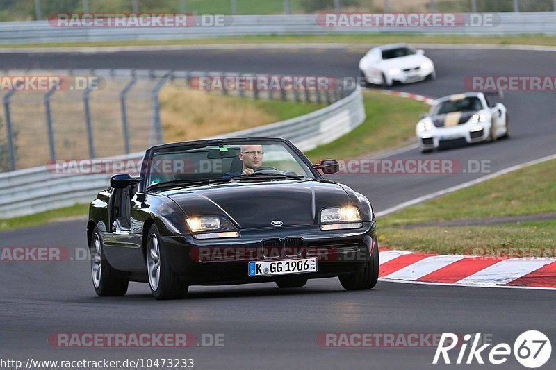 Bild #10473233 - Touristenfahrten Nürburgring Nordschleife (02.09.2020)