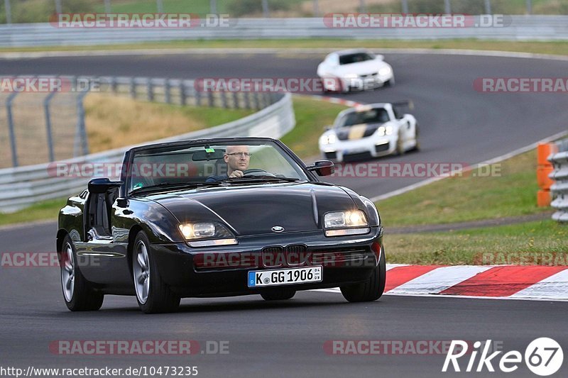 Bild #10473235 - Touristenfahrten Nürburgring Nordschleife (02.09.2020)