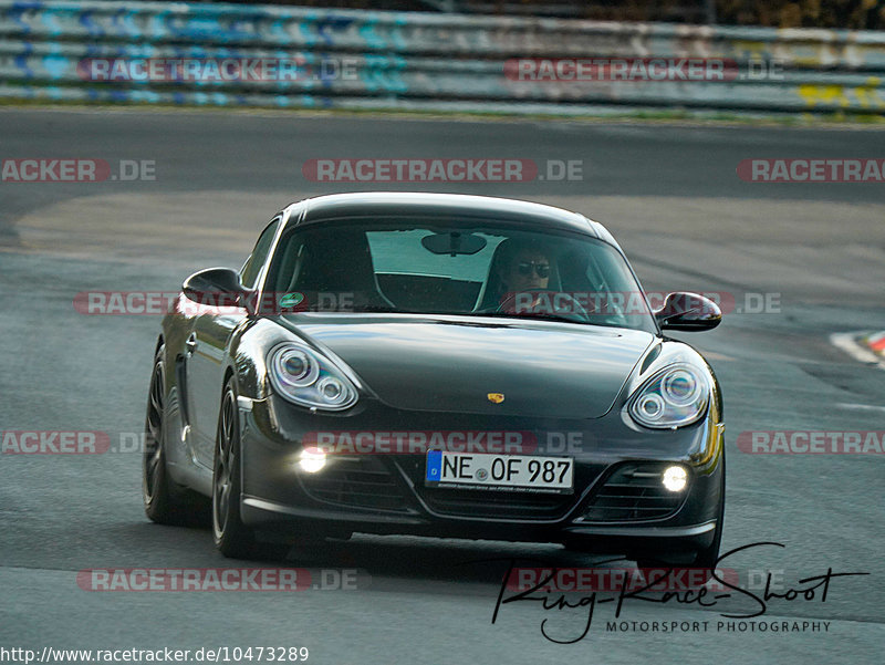 Bild #10473289 - Touristenfahrten Nürburgring Nordschleife (02.09.2020)