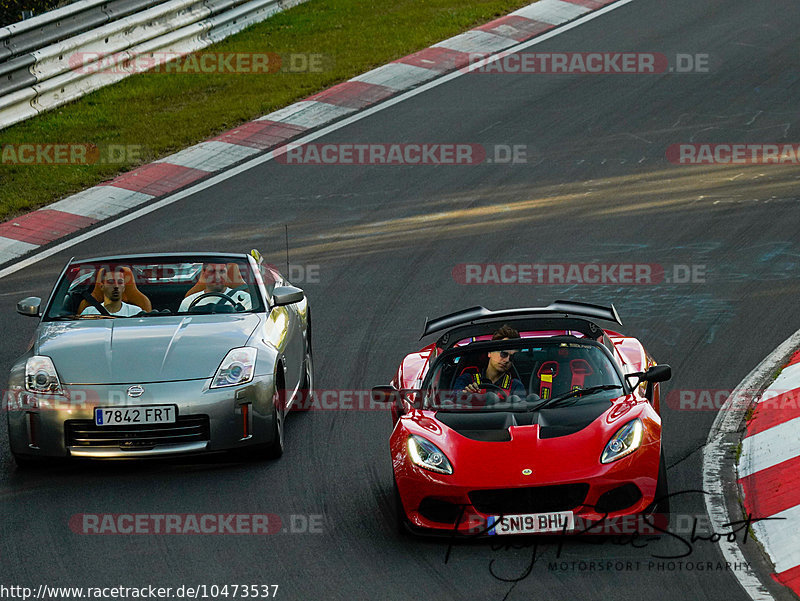 Bild #10473537 - Touristenfahrten Nürburgring Nordschleife (02.09.2020)