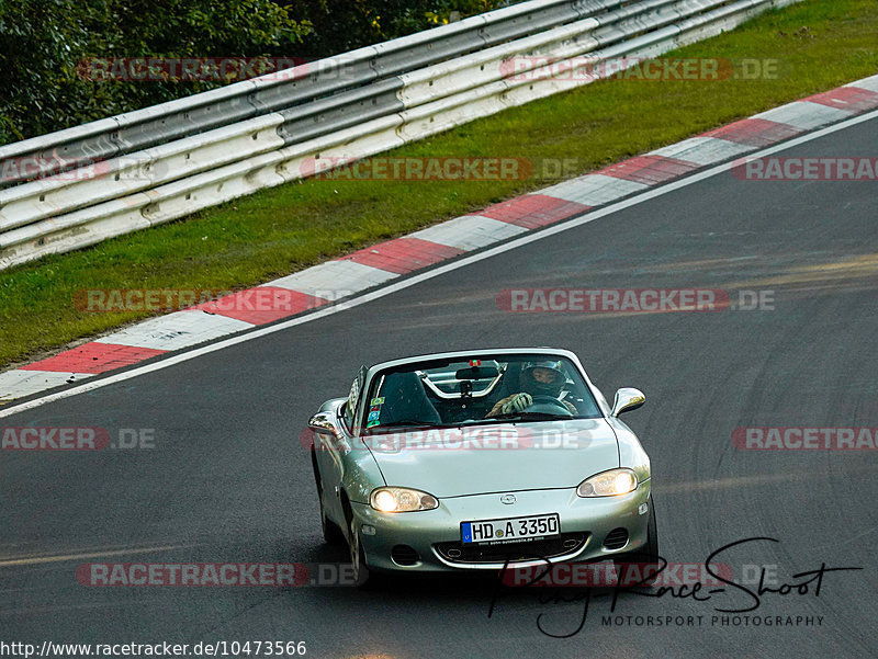 Bild #10473566 - Touristenfahrten Nürburgring Nordschleife (02.09.2020)