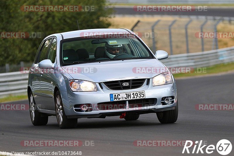 Bild #10473648 - Touristenfahrten Nürburgring Nordschleife (02.09.2020)