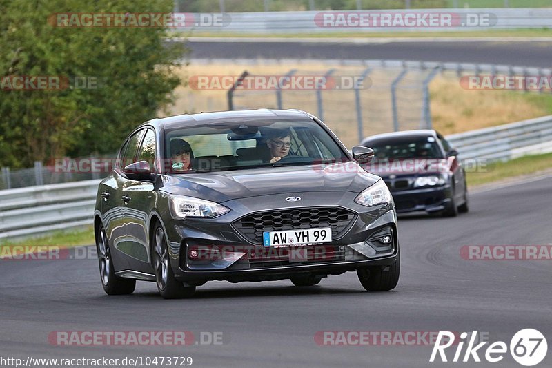 Bild #10473729 - Touristenfahrten Nürburgring Nordschleife (02.09.2020)