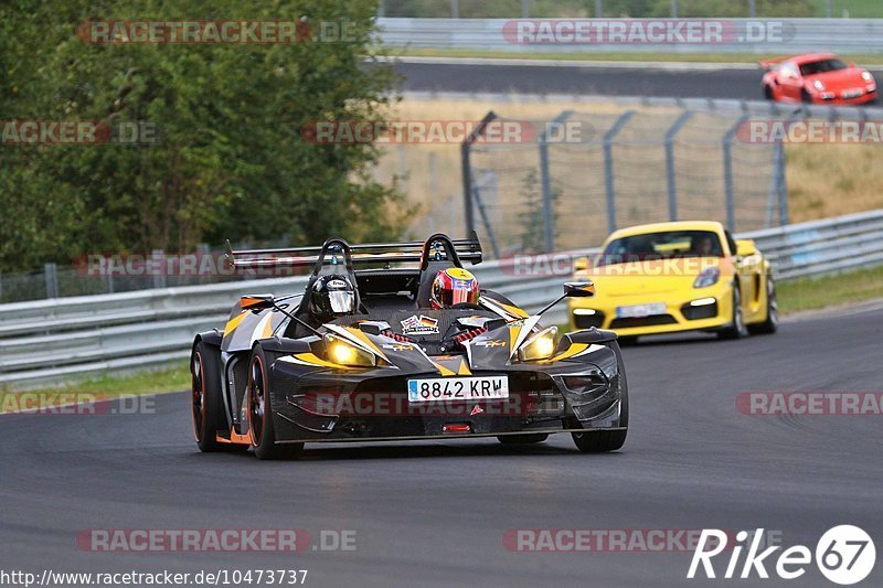 Bild #10473737 - Touristenfahrten Nürburgring Nordschleife (02.09.2020)