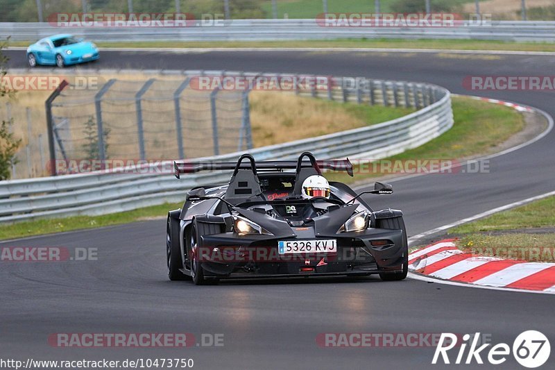 Bild #10473750 - Touristenfahrten Nürburgring Nordschleife (02.09.2020)