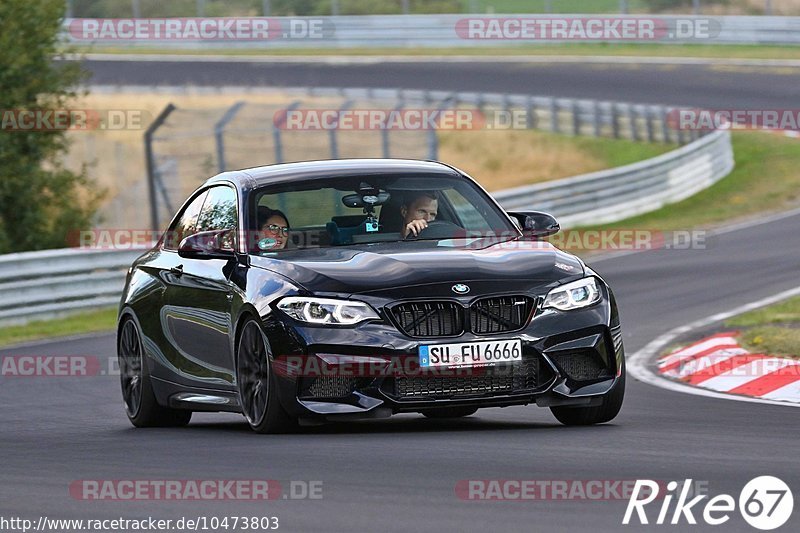 Bild #10473803 - Touristenfahrten Nürburgring Nordschleife (02.09.2020)