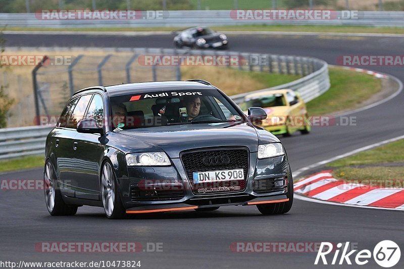 Bild #10473824 - Touristenfahrten Nürburgring Nordschleife (02.09.2020)