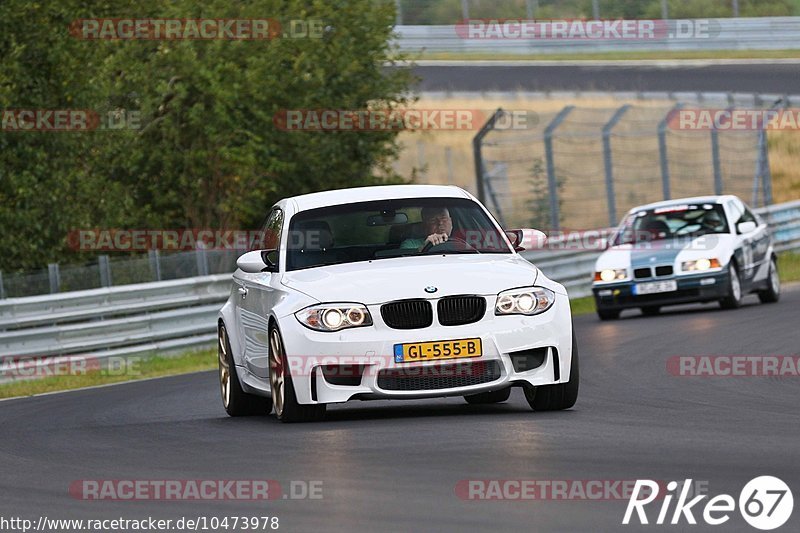 Bild #10473978 - Touristenfahrten Nürburgring Nordschleife (02.09.2020)