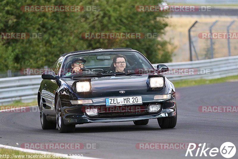 Bild #10473990 - Touristenfahrten Nürburgring Nordschleife (02.09.2020)