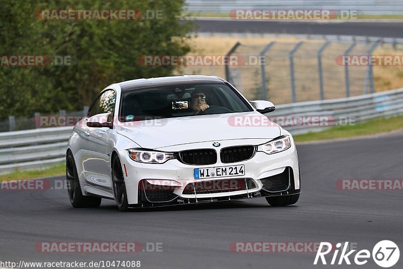 Bild #10474088 - Touristenfahrten Nürburgring Nordschleife (02.09.2020)