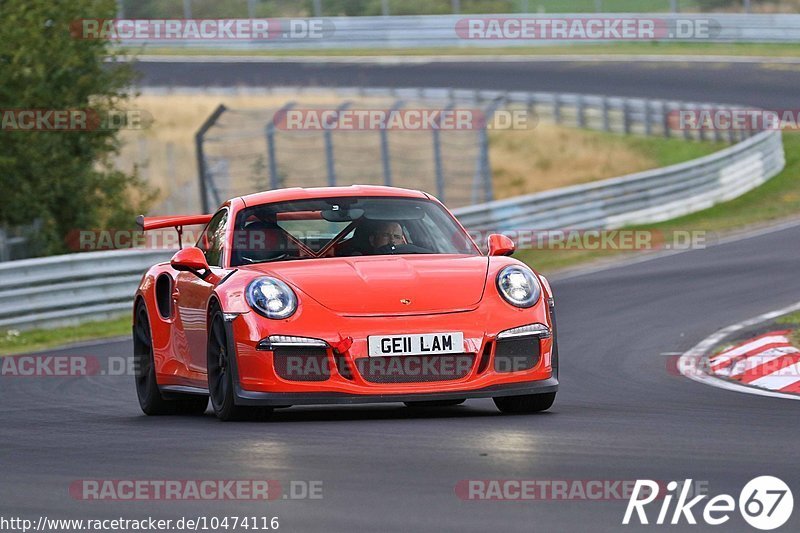 Bild #10474116 - Touristenfahrten Nürburgring Nordschleife (02.09.2020)