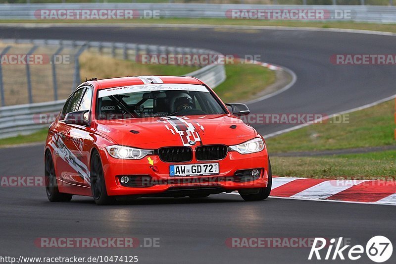 Bild #10474125 - Touristenfahrten Nürburgring Nordschleife (02.09.2020)