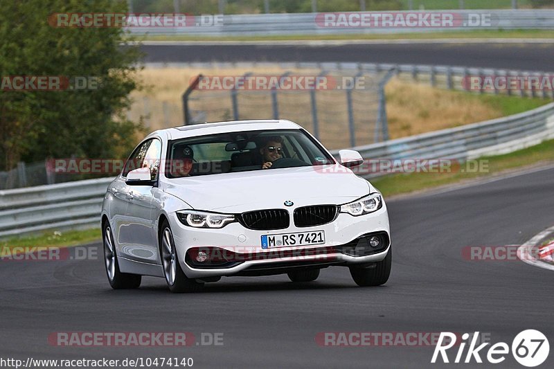 Bild #10474140 - Touristenfahrten Nürburgring Nordschleife (02.09.2020)