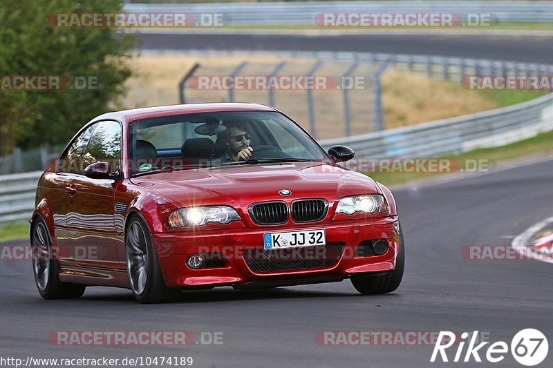 Bild #10474189 - Touristenfahrten Nürburgring Nordschleife (02.09.2020)