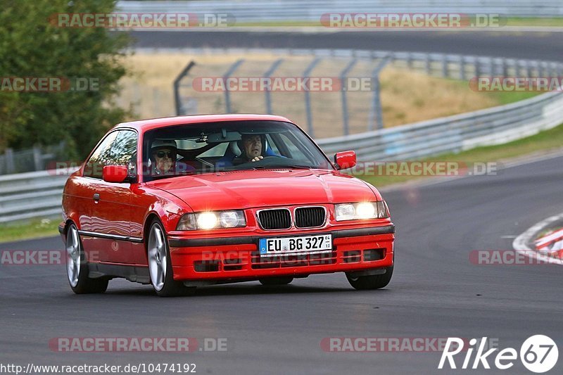 Bild #10474192 - Touristenfahrten Nürburgring Nordschleife (02.09.2020)