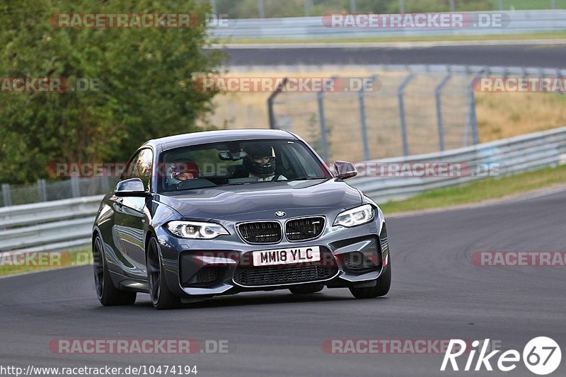 Bild #10474194 - Touristenfahrten Nürburgring Nordschleife (02.09.2020)