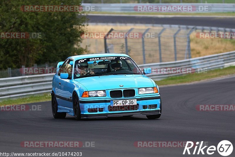 Bild #10474203 - Touristenfahrten Nürburgring Nordschleife (02.09.2020)